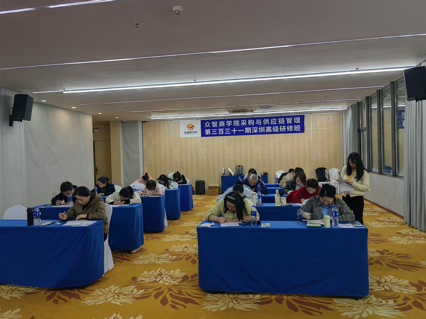 深圳CPPM班期现场,与“深圳CPPM课程费用8800元包含什么?”相关的本城课程记录