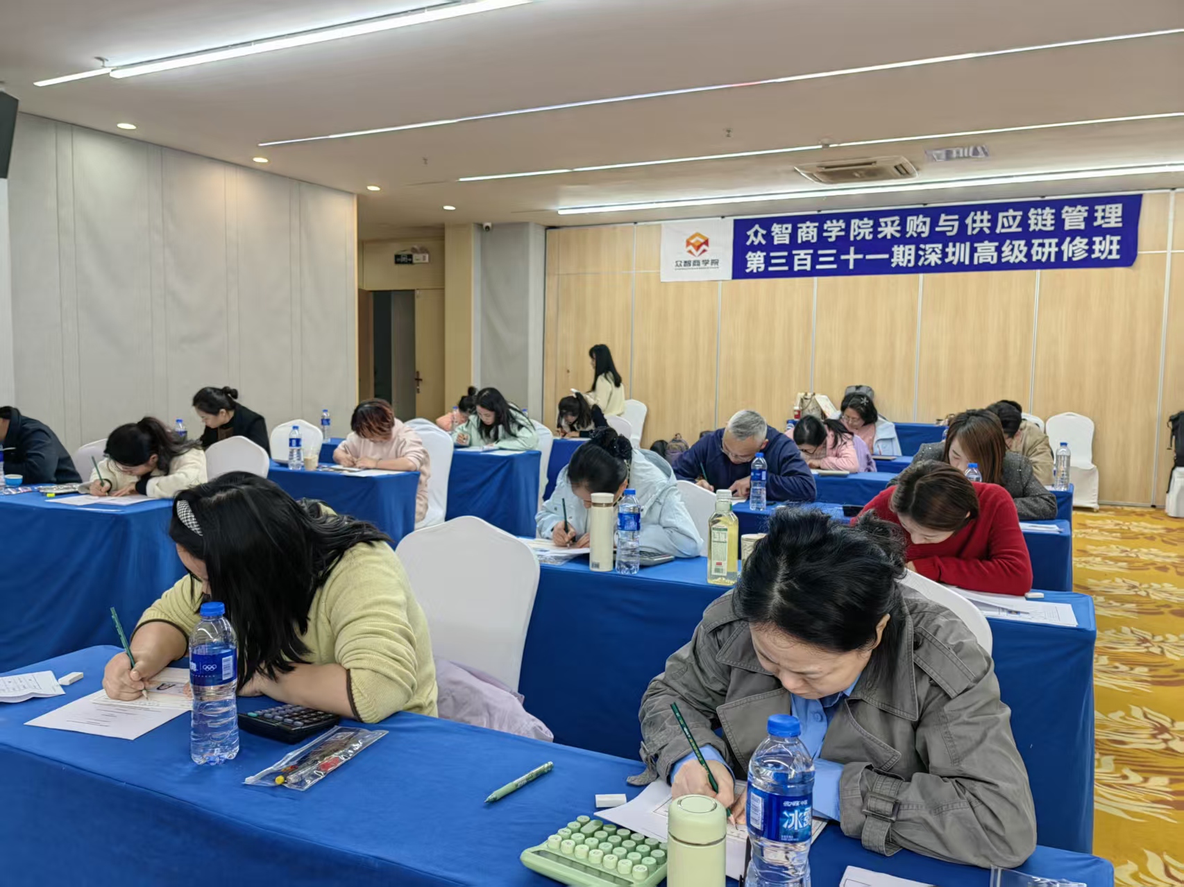 深圳CPPM班期现场,与“深圳CPPM课程咨询和证书核验怎么区分?”相关的本城课程记录
